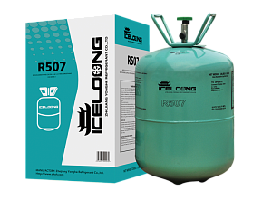 Фреон R507