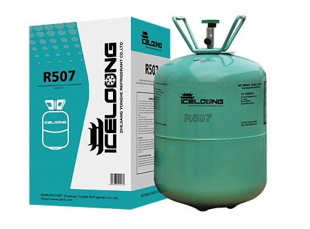 Фреон R507